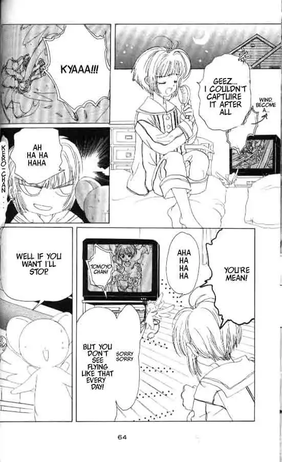 Card Captor Sakura Chapter 2 15